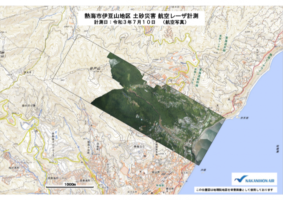 令和3年7月10日撮影　航空写真 全体図