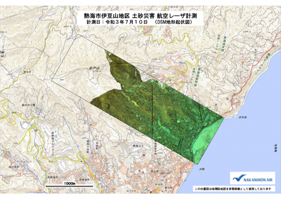 令和3年7月10日計測　DSM地形起伏図 全体図
