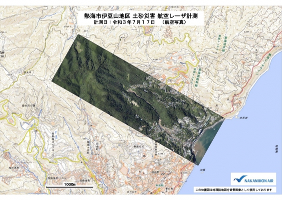 令和3年7月17日計測　航空写真 全体図