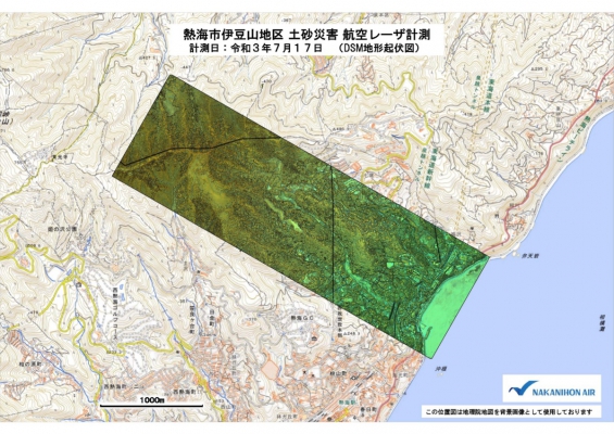 令和3年7月17日計測　DSM地形起伏図 全体図
