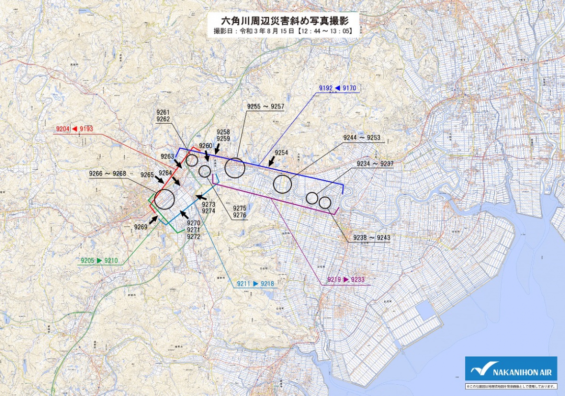 斜め写真標定図　令和3年(2021年)年8月15日撮影