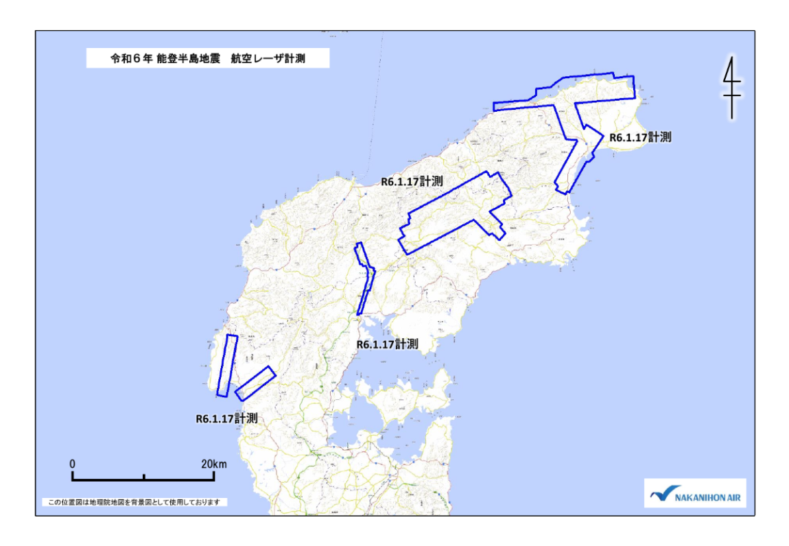 航空レーザ計測（能登半島）計測範囲（１月１7日）