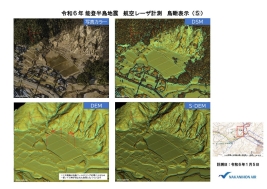 航空レーザ計測（国道359号・国道471号）速報データ_P14
