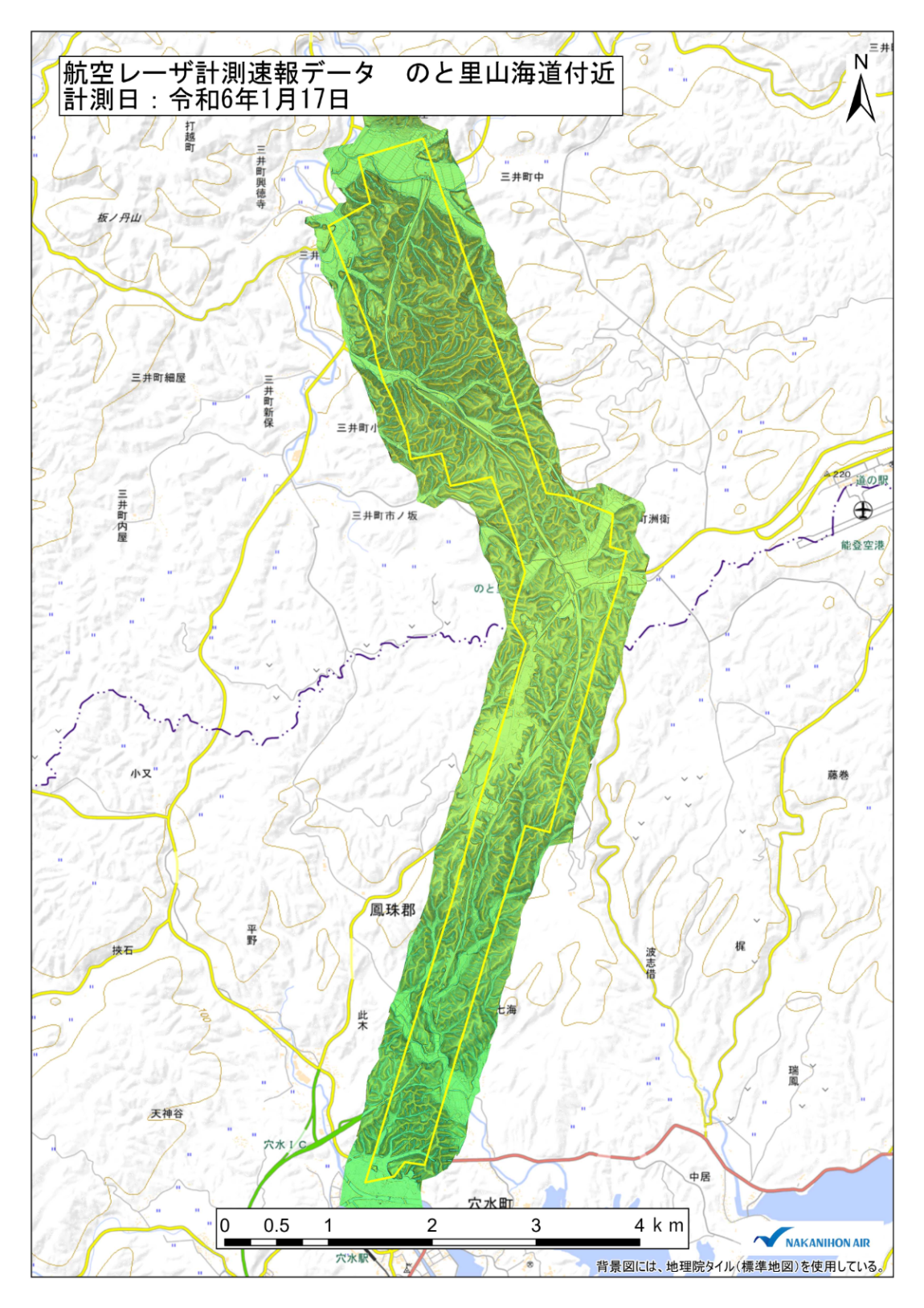 微地形表現図（のと里山海道付近）速報データ