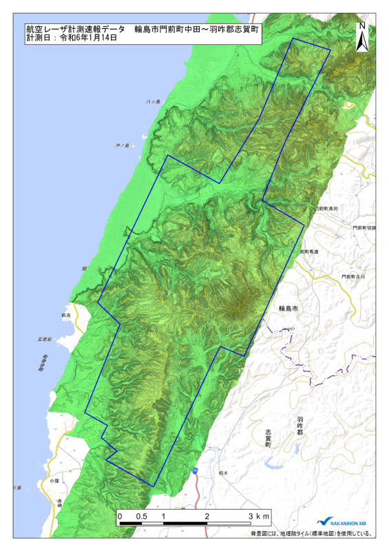 微地形表現図（輪島市門前町中田～羽咋郡志賀町付近）速報データ