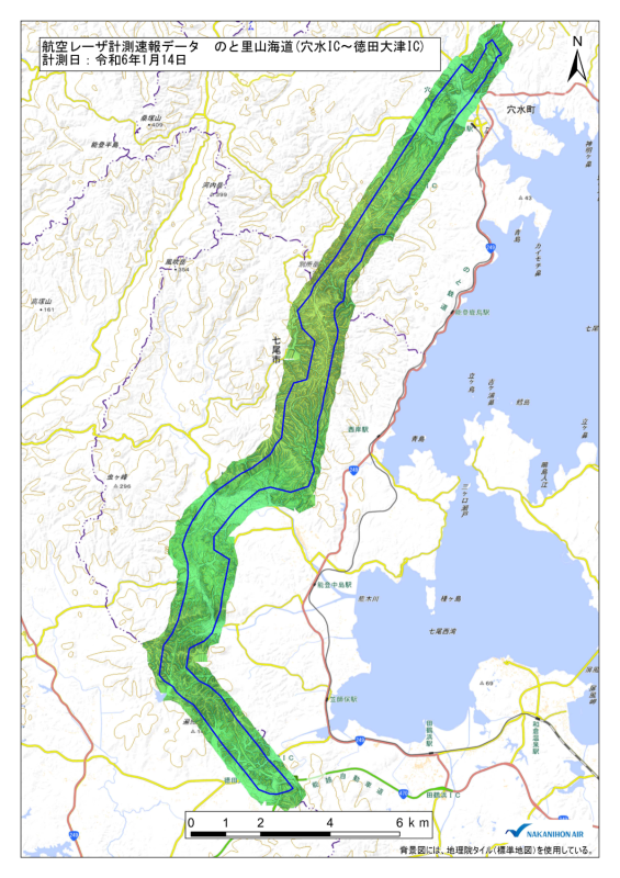 微地形表現図（のと里山海道（穴水IC～徳田大津IC）付近）速報データ