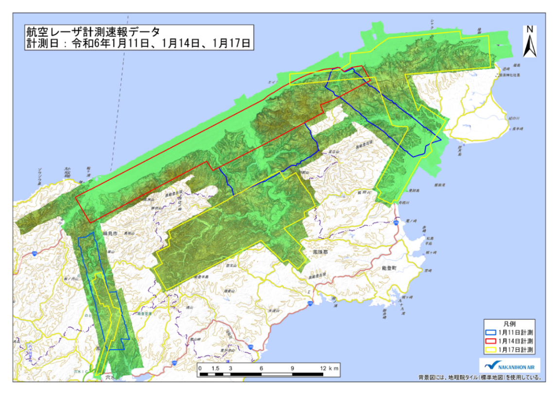 航空レーザ計測速報データ①（１月１１日、１月１４日、１月１７日）