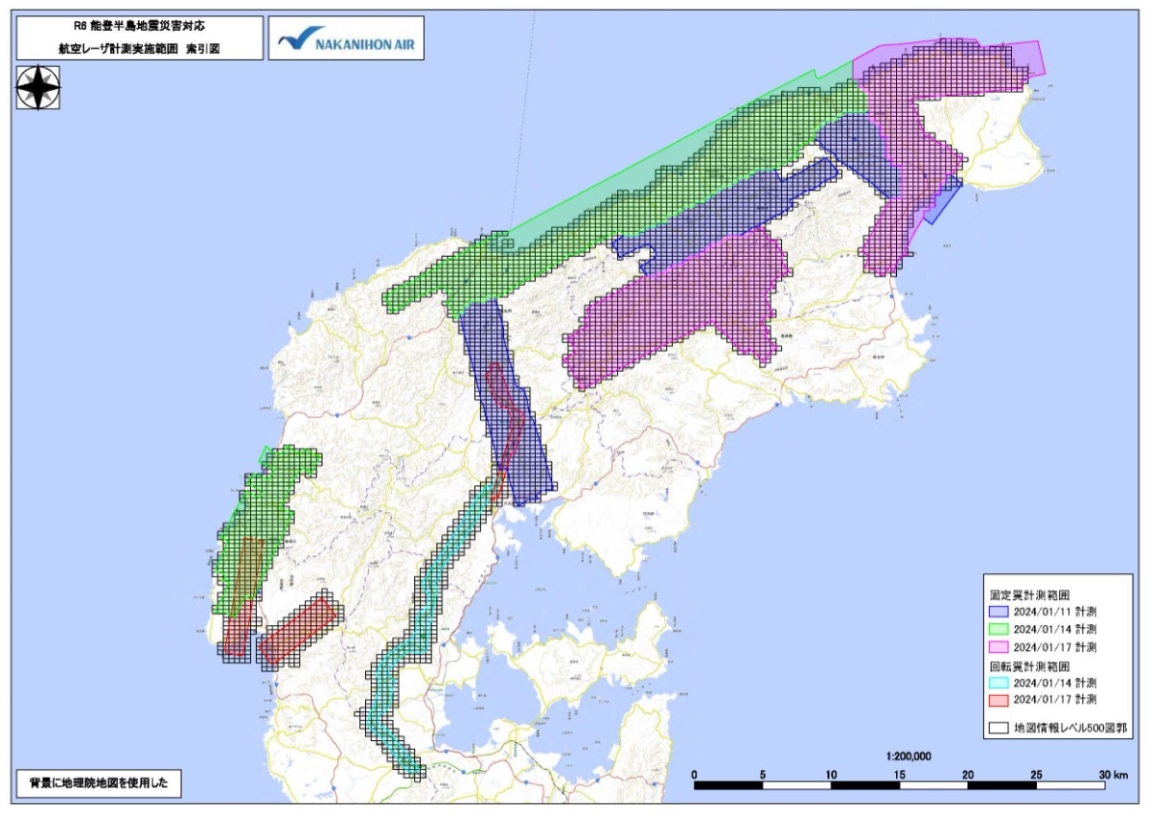 航空レーザ計測実施範囲(能登半島)索引図