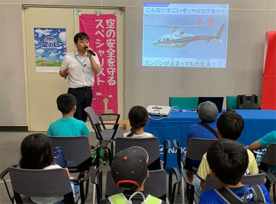 ヘリコプターパイロットや整備士の仕事を紹介