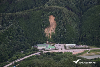 斜め撮影写真 NNK_No.9517