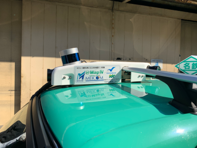 レーザシステム