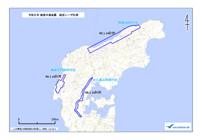 航空レーザ計測範囲